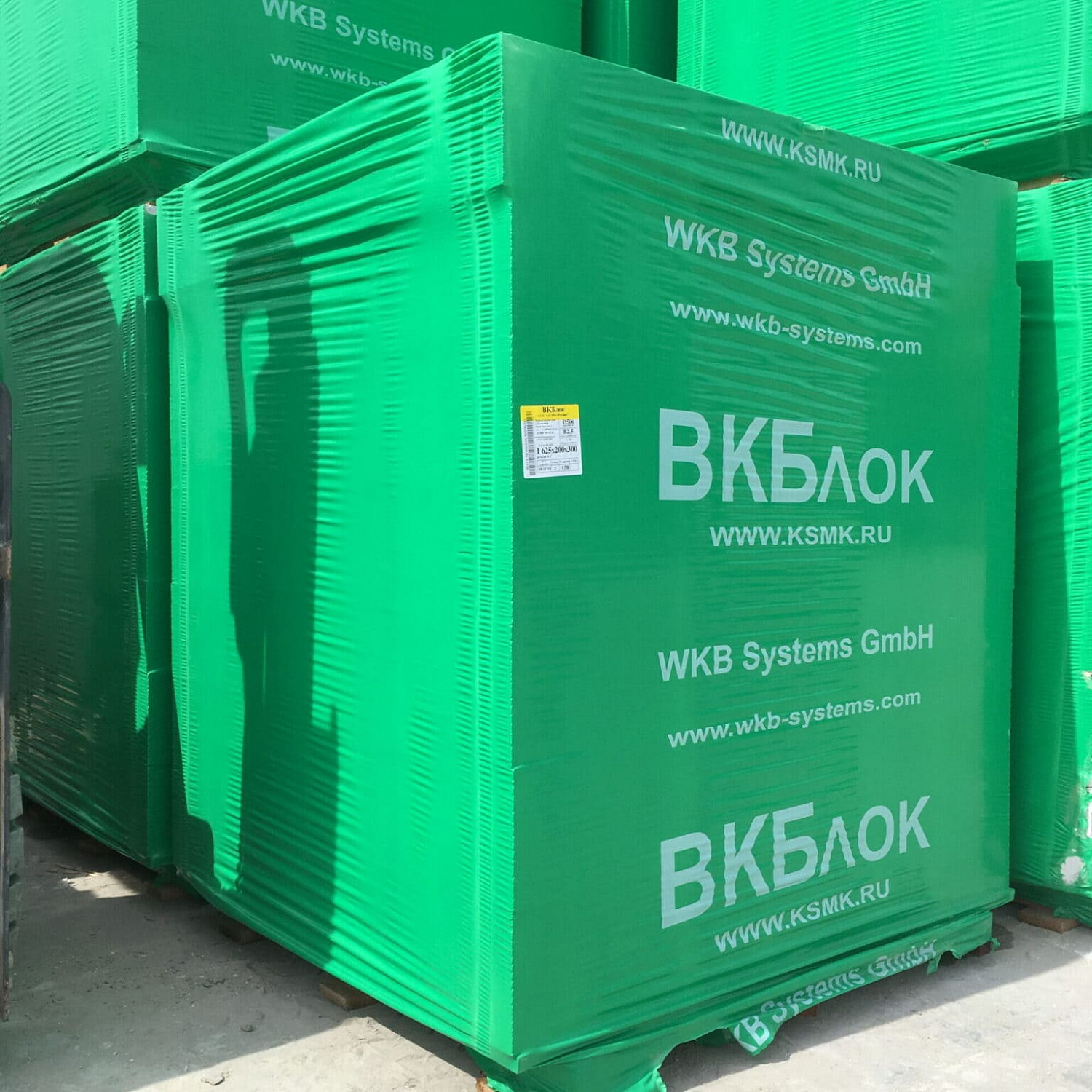 Газобетонные блоки ВКБлок D500 625х150х250 перегородочные